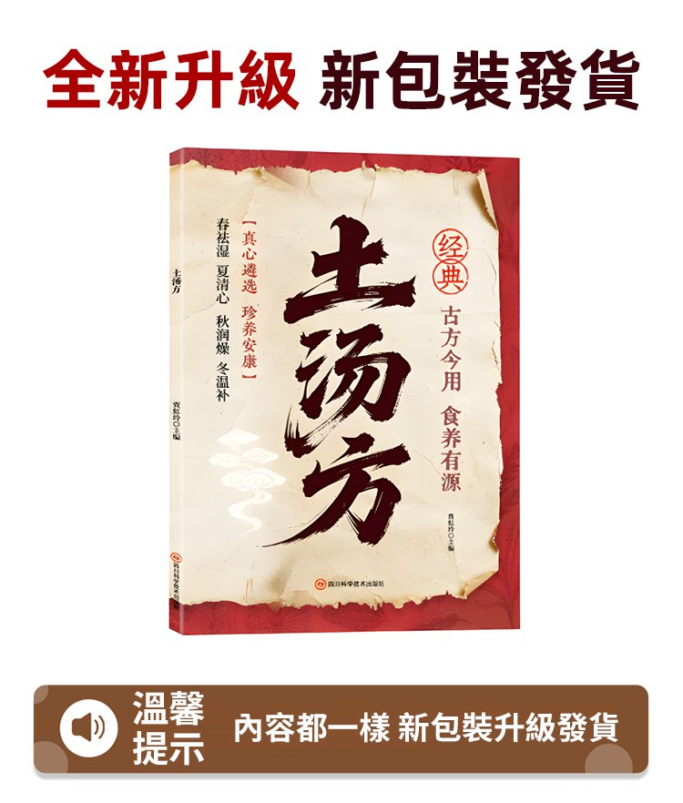 随机发货.jpg
