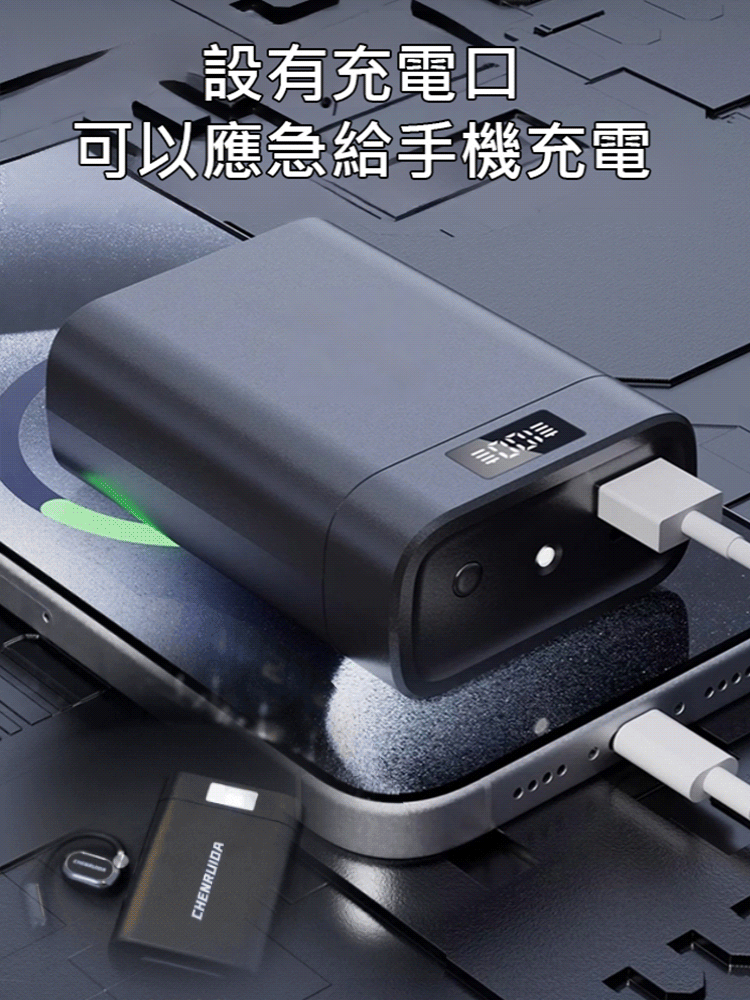 多功能開放式AI翻譯耳機【行動電源+手電筒】