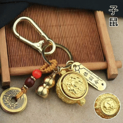 【招財進寶】五福十二生肖聚寶盆鑰匙扣