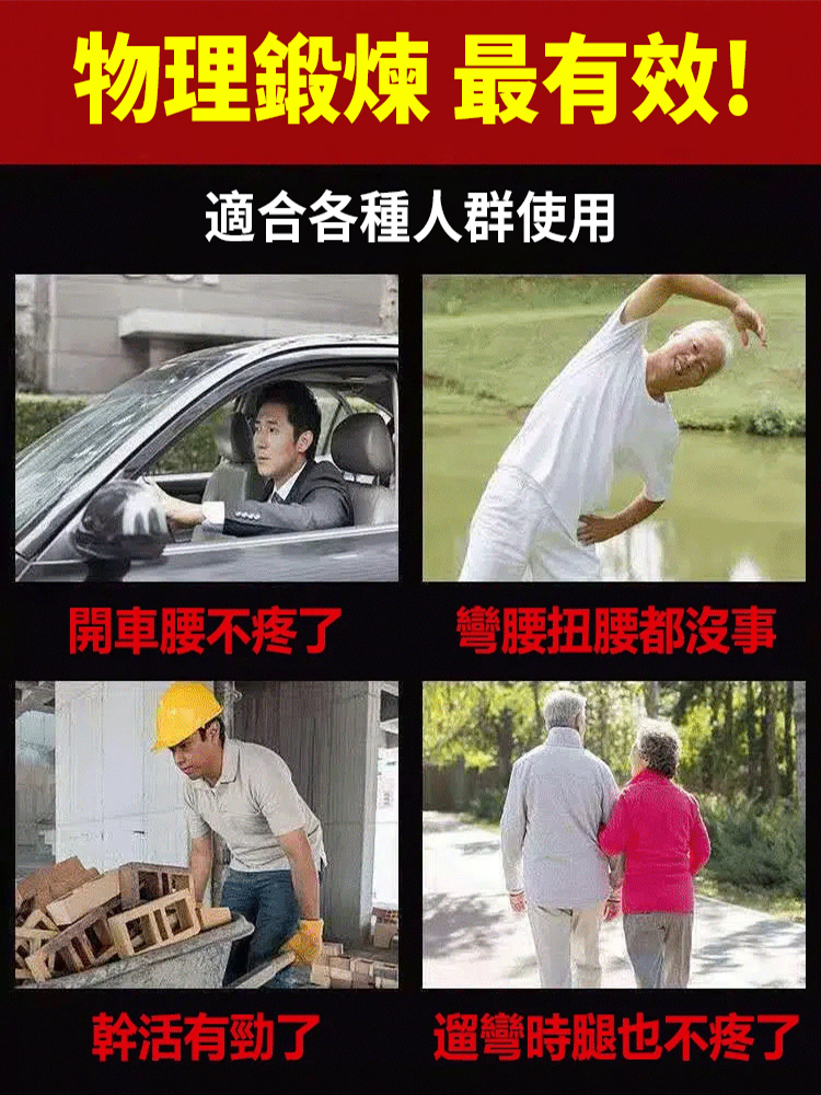 健身牽引訓練輔助手腕抓鉤