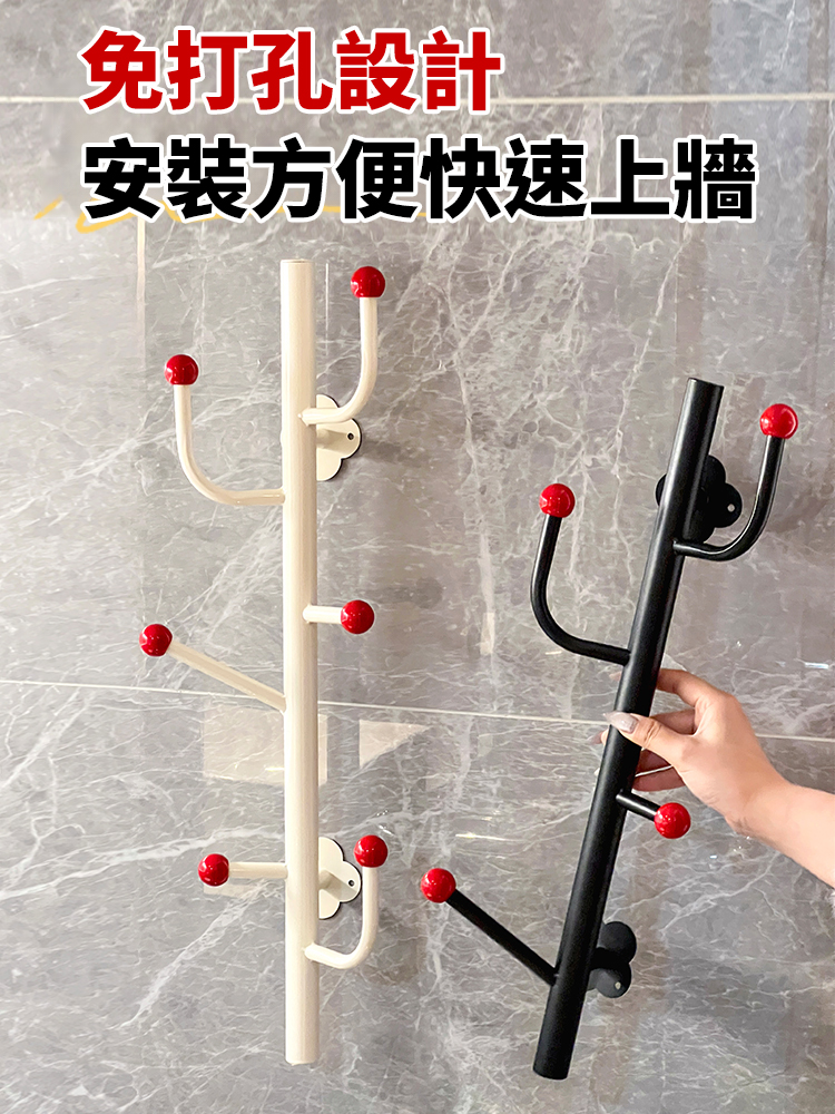 免打孔無痕強力承重壁掛衣帽架