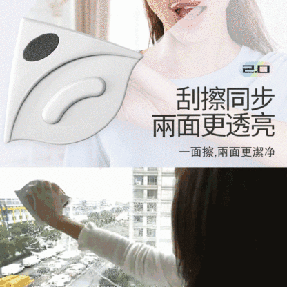 強吸力擦凈凈擦窗器
