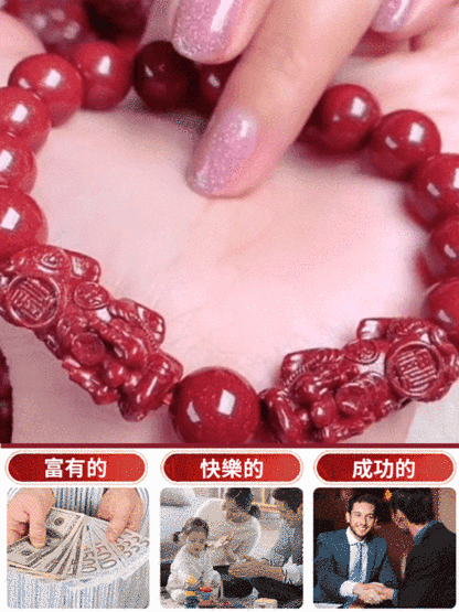 【雙貅招財+聚財】金砂貔貅手串