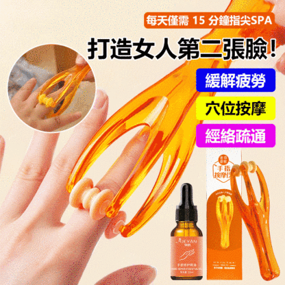 多功能關節滾輪式按摩夾