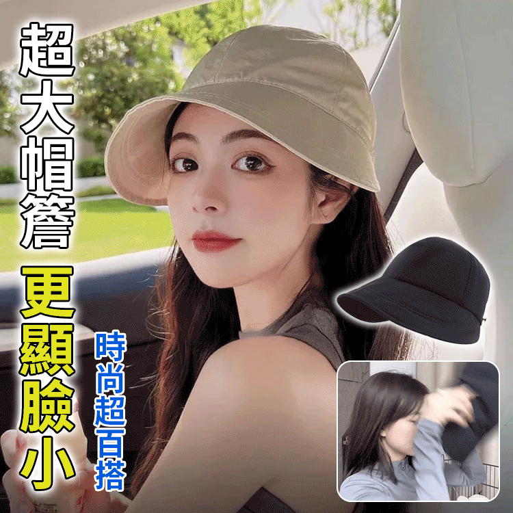 可掛口罩的防曬運動帽