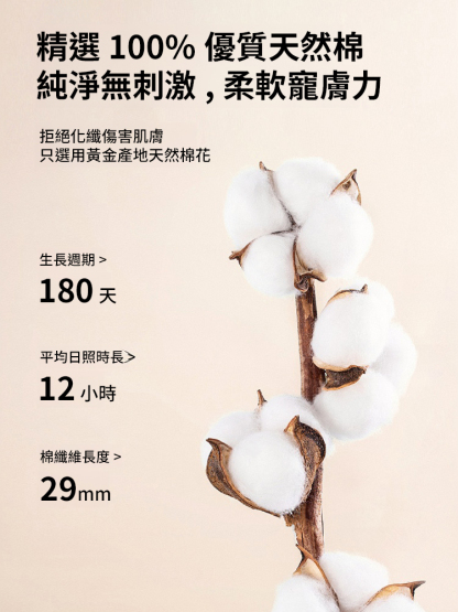 時尚休閒九分褲女