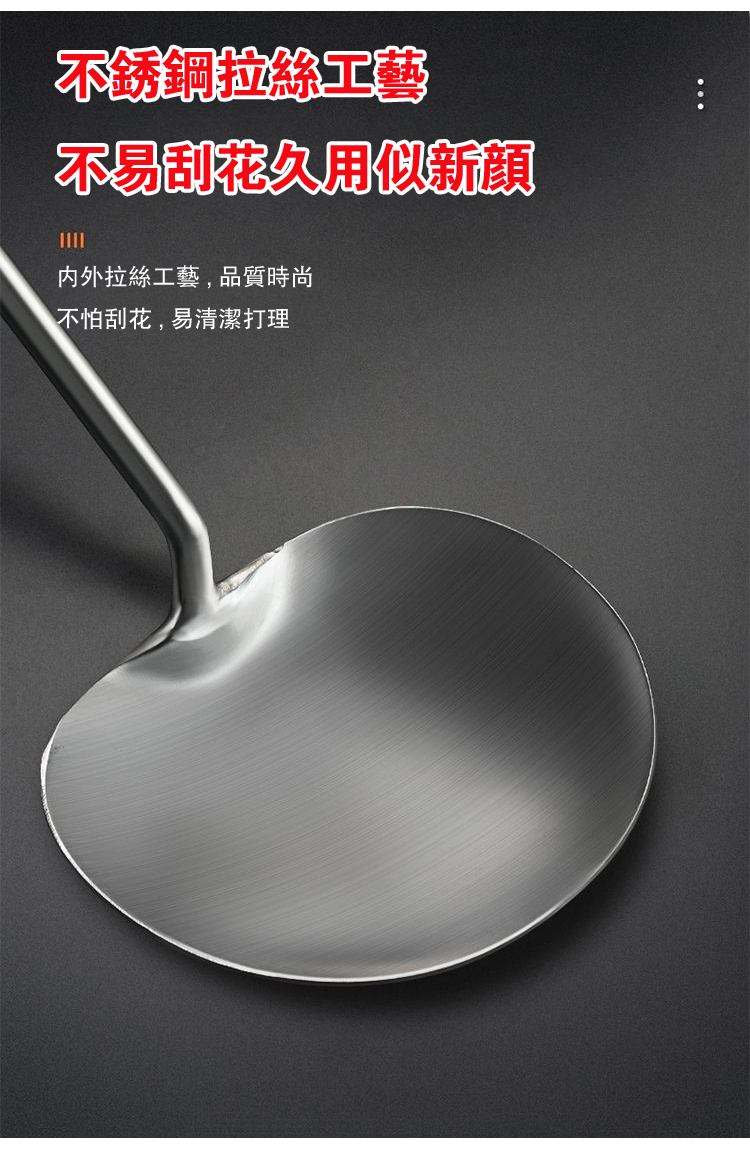 详情页_18.jpg