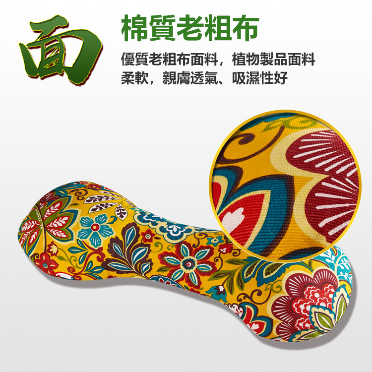 艾草骨頭枕