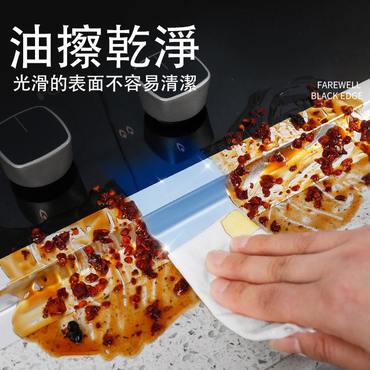 日本SP-sauce多用途防油防水鋁箔膠帶