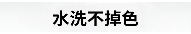 毛呢阔腿裤女秋冬-1143223-系统_02.jpg
