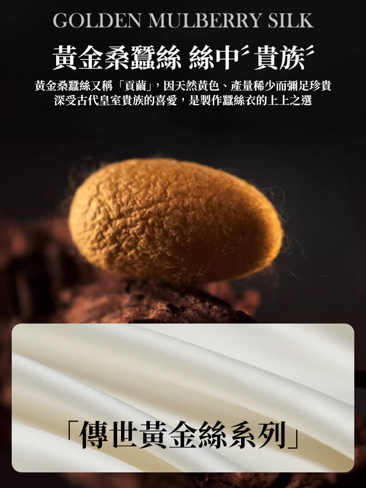 中式印花氣質上衣