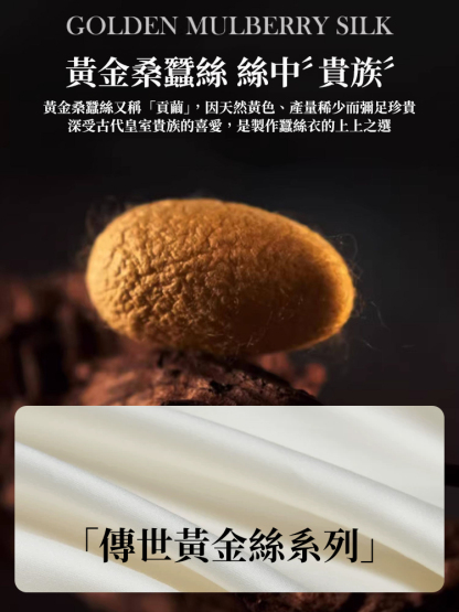 中式印花氣質上衣