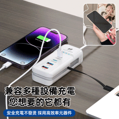 新款手機充電器排插4usb通用