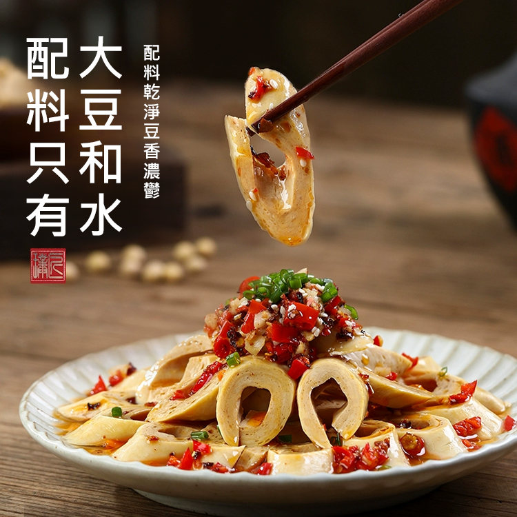 【比肉都好吃】純手工零加入豆筍