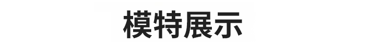 毛呢阔腿裤女秋冬-1143223-系统_05.jpg