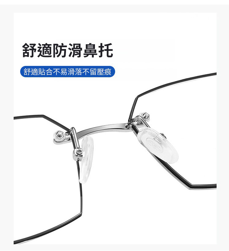 翻译件-SL-超轻感光变色智能变焦老花镜-1178057-系统-(1)_03.jpg