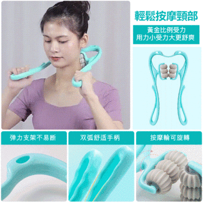 加長加厚升級款，仿真人手按摩輪，六輪滾輪頸椎按摩神器