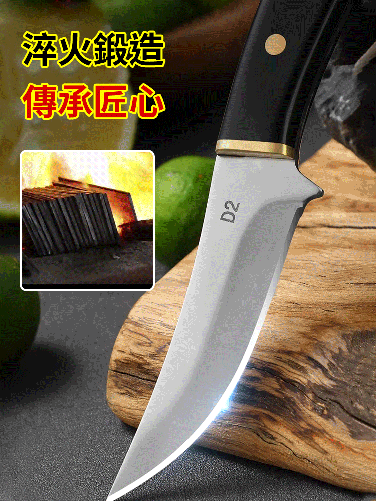 匠心製作蜂鳥剔骨刀