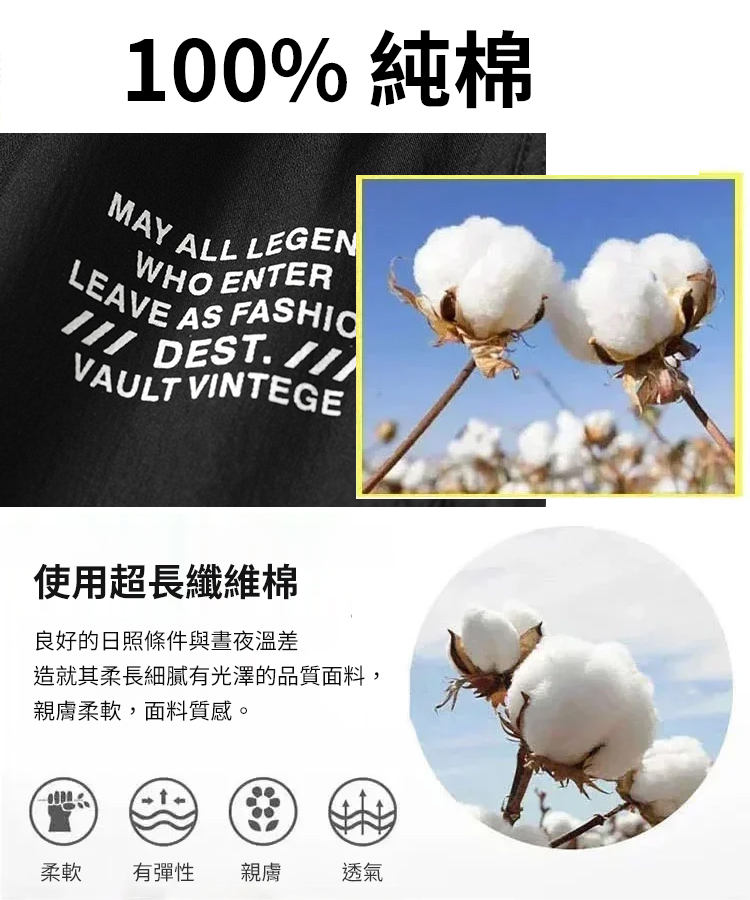 百搭休閒褲男寬鬆直筒休閒褲