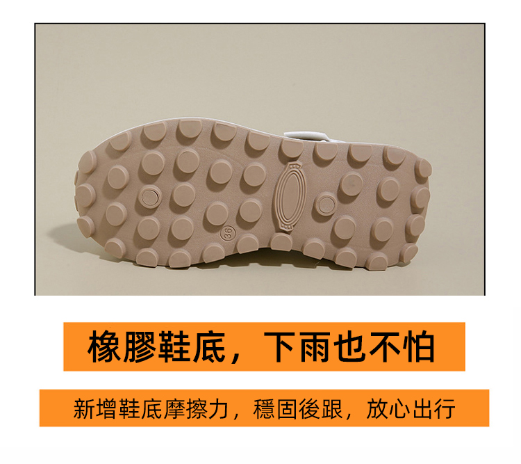 詳情頁_17.jpg
