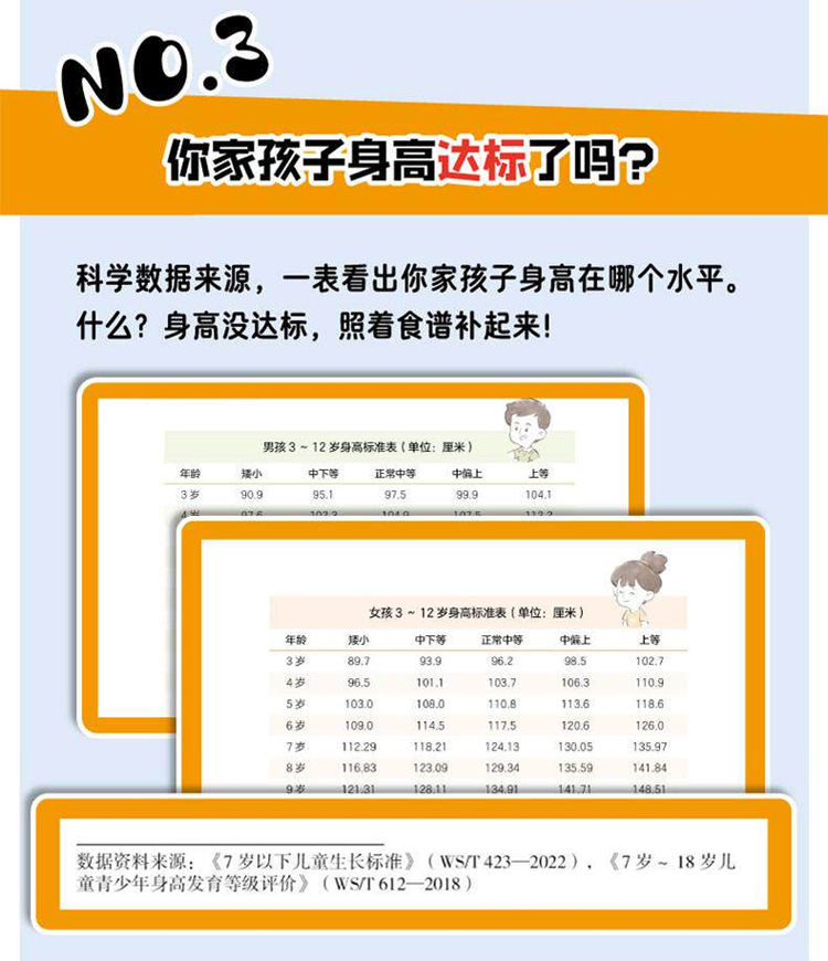 image_21.png