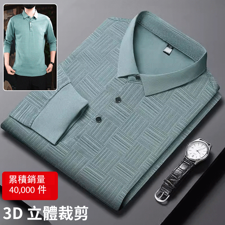 新款男士時尚休閒polo衫