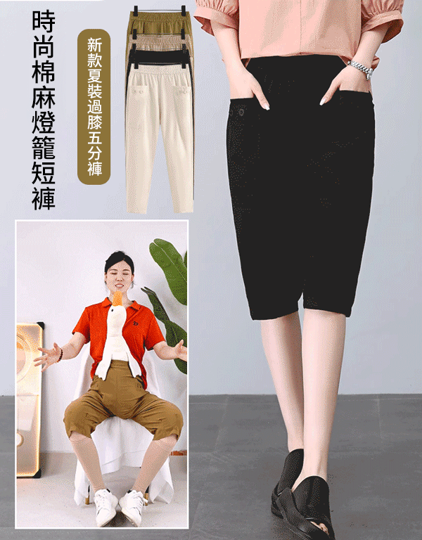 休閒工裝連結大口袋休閑褲