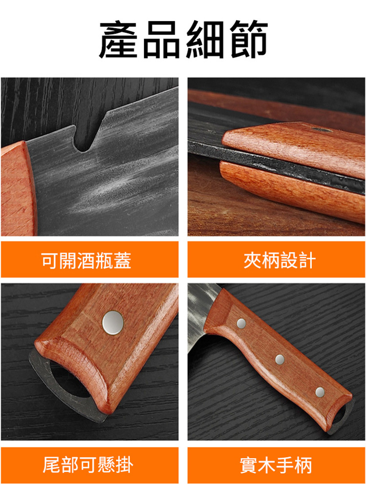 【20年不壞】手工鍛造錘紋刀