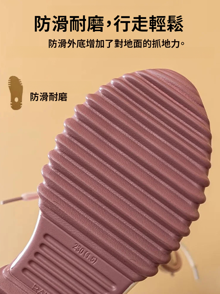 【足弓支撐】爆款健行休閒鞋