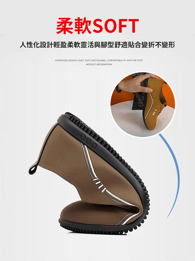 英倫百塔一腳蹬懶人鞋