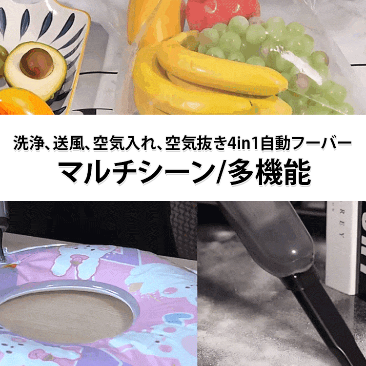 【🔥初回購入限定、80%オフ、残り100点🔥】ダイゾン製次世代ハイテク掃除機、10年は悪くない、30秒で全車を清掃、8倍の吸引力、車内や家庭で使用可能