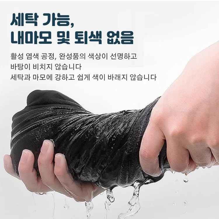 반지퍼 스탠드 칼라 맨투맨