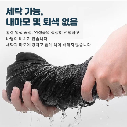반지퍼 스탠드 칼라 맨투맨