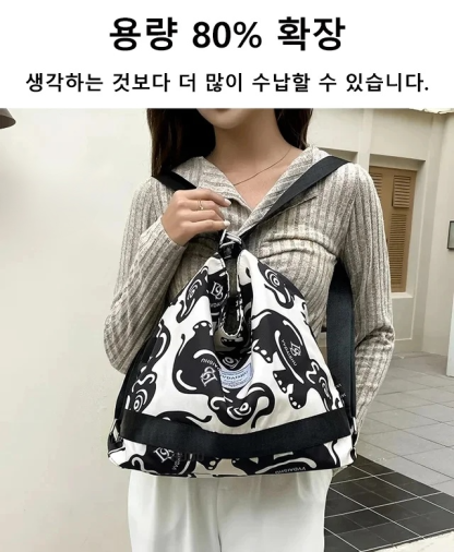 [5가지 착용법] 멀티 가방