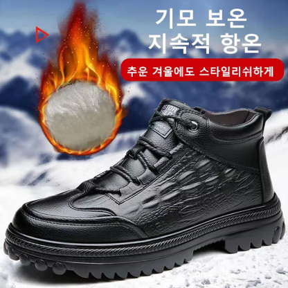 스웨이드 남성 구두