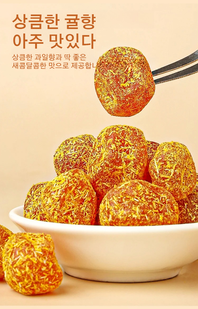 韩语_16.jpg