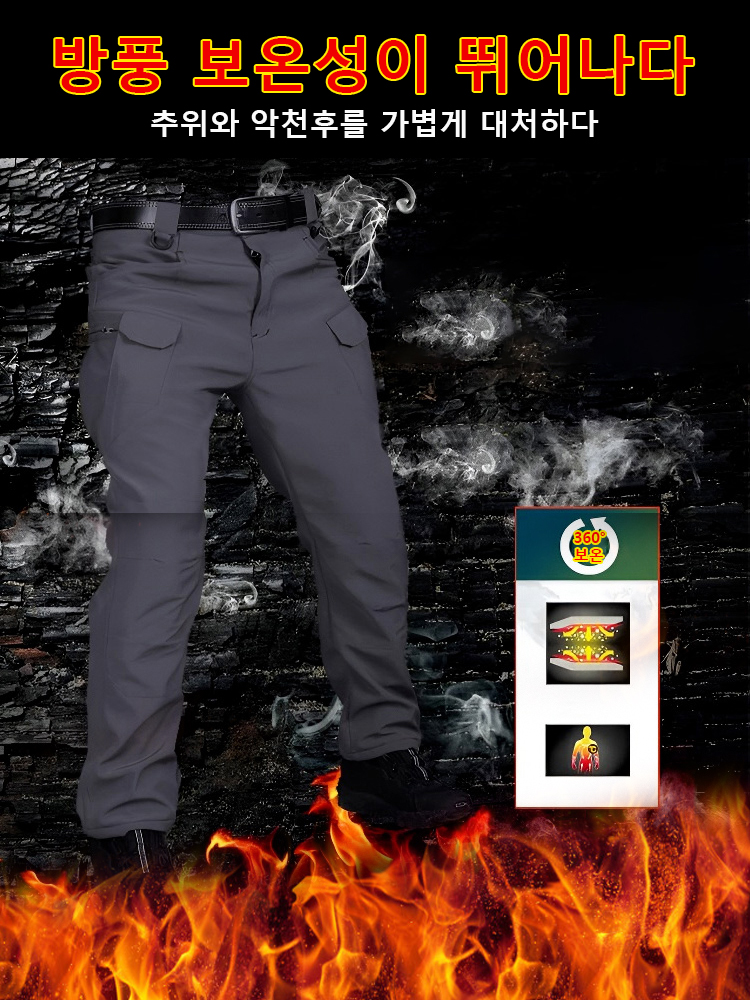 캐주얼 팬츠