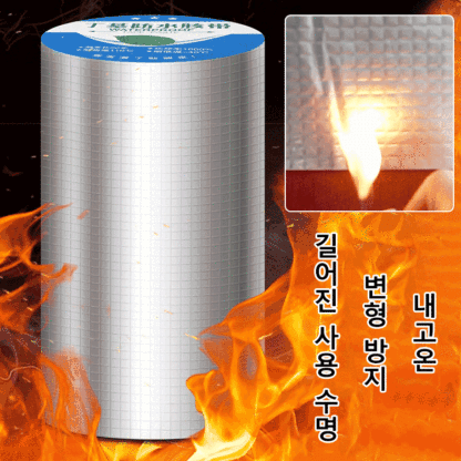 베이스 접착제 프리 내화성 있는 자동 본딩 방수 테이프