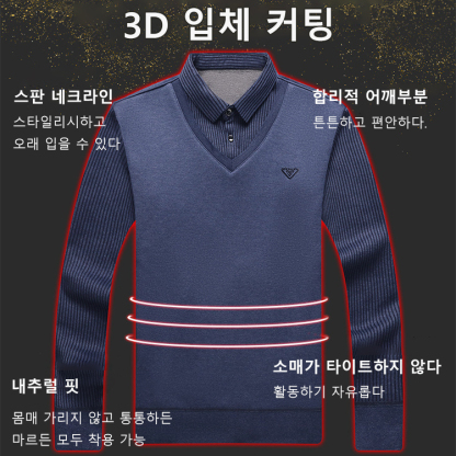 셔츠카라 니트