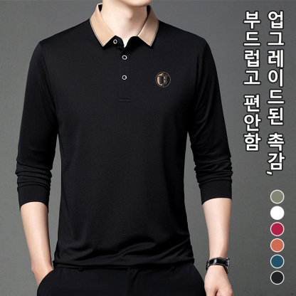 터틀넥 긴팔 남자 폴로 셔츠