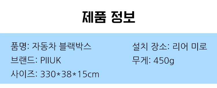 韩国.gif