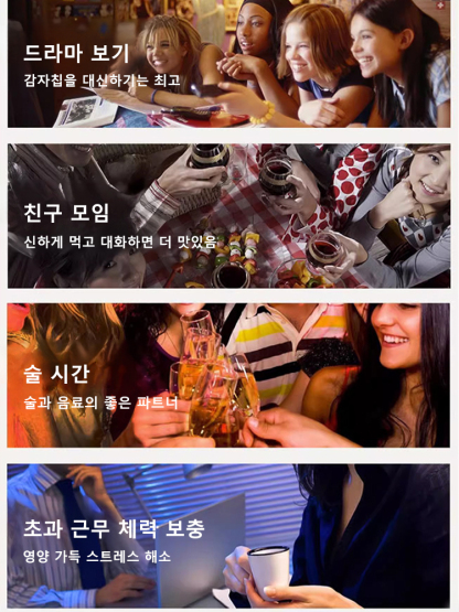 구운 황조기 바삭한 굴비 