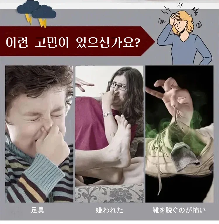 03.webp