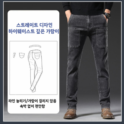 스판 일자 남자 청바지
