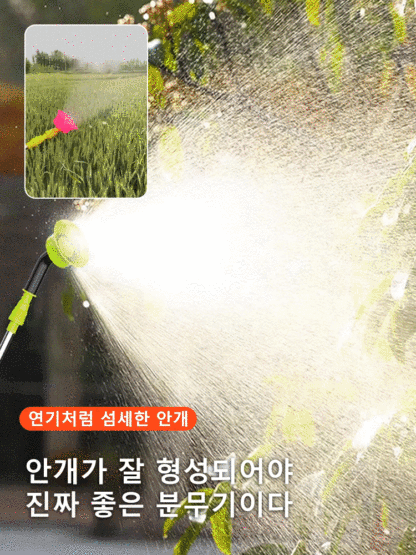 【한 번에 10무】농업용 리튬 배터리 분무기