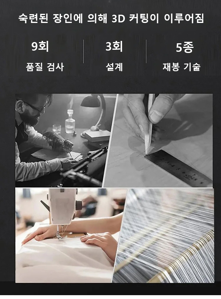 韩语_26.jpg