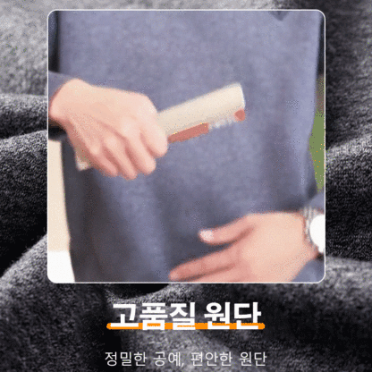 셔츠카라 니트