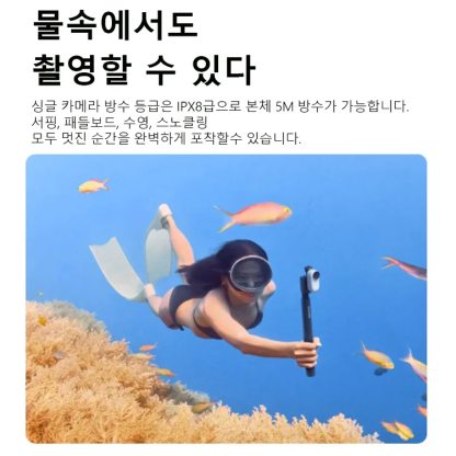 4k 녹화 엄지 스포츠 카메라