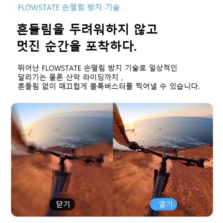 4k 녹화 엄지 스포츠 카메라