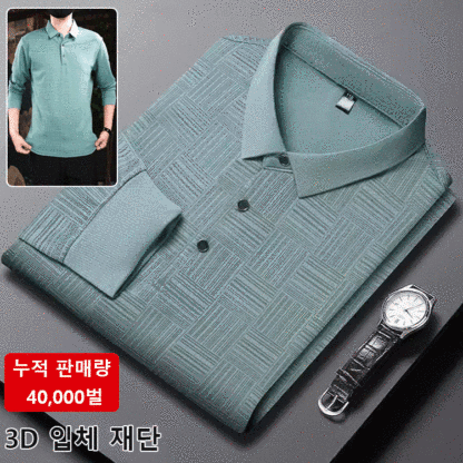 신상 남성 패션 캐주얼 폴로셔츠